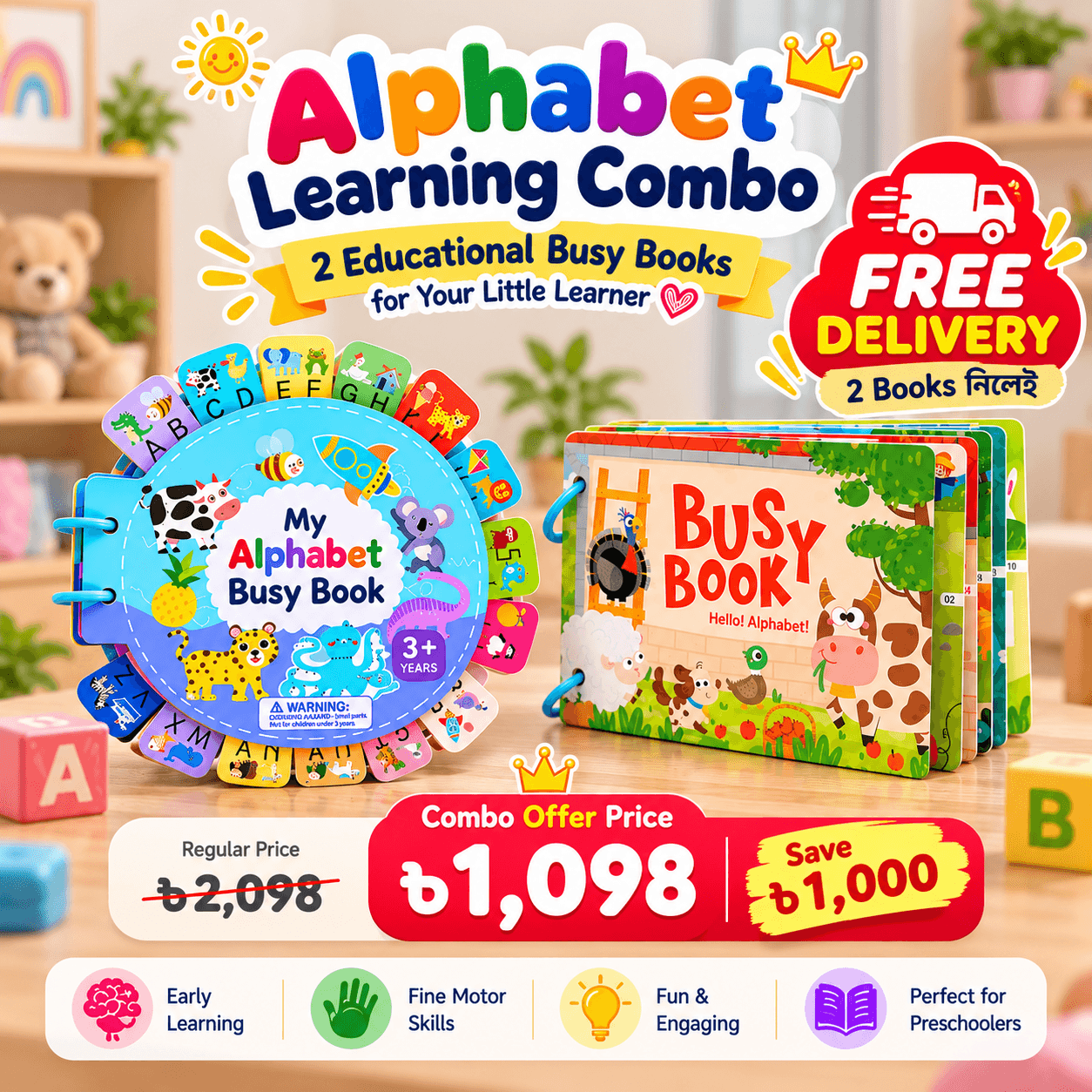 Alphabet Learning Combo â Free Delivery